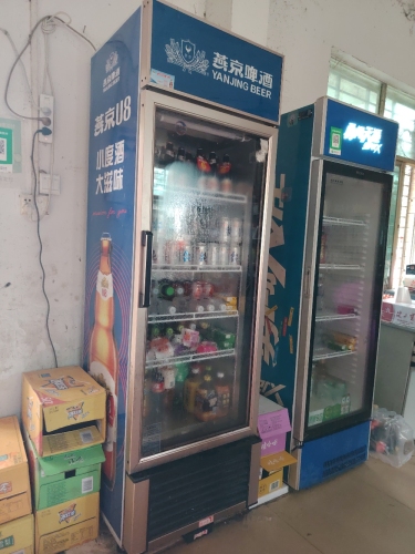 临高波莲冰廉建庄小卖部