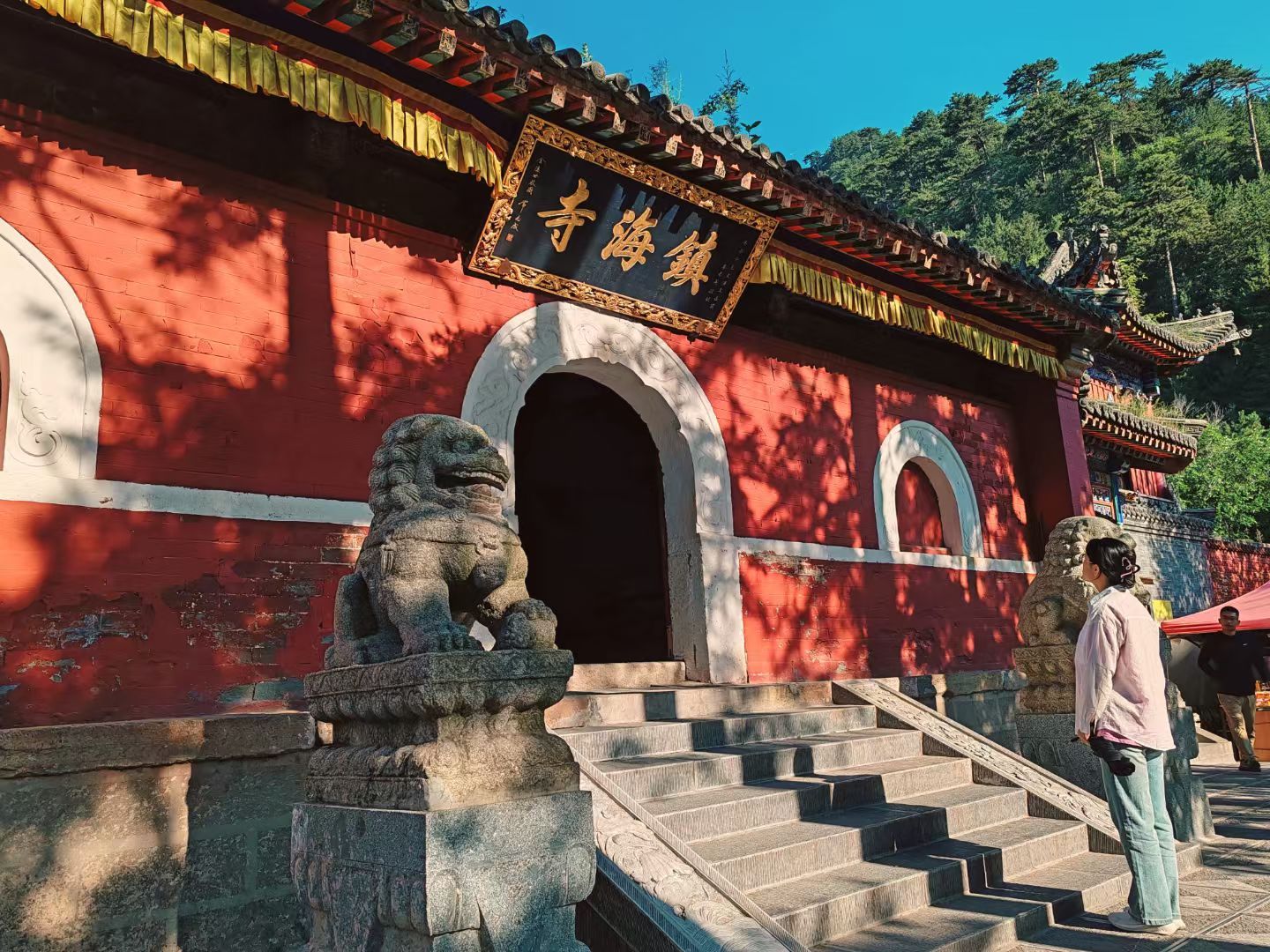 五台山风景名胜区-镇海寺实景照片