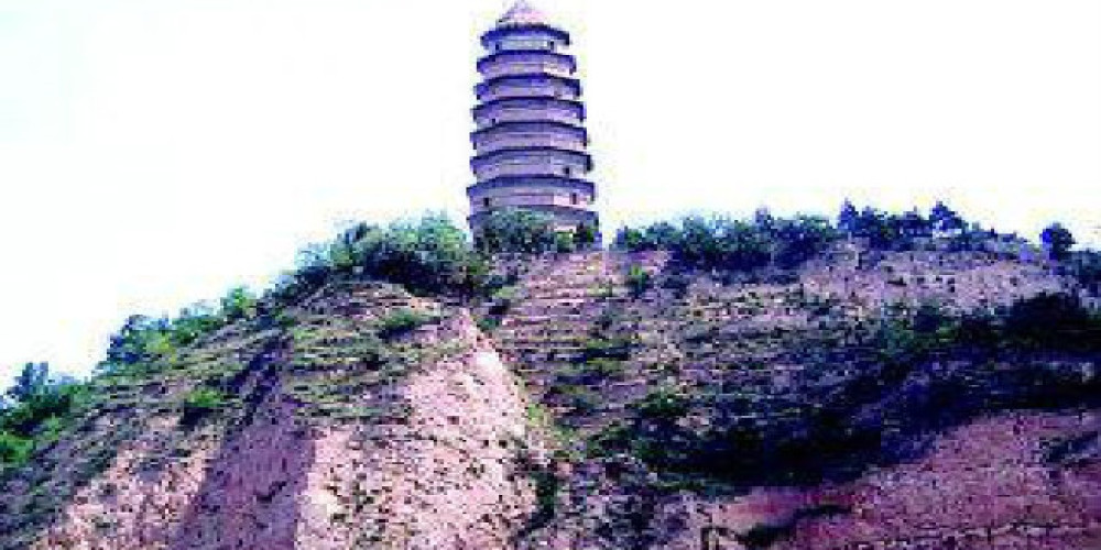 宝塔山景区景点图片