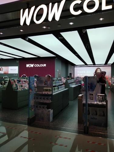 WOW COLOUR(三亚蓝海华庭店)