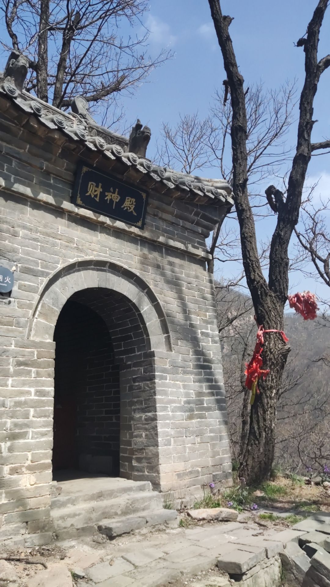 财神殿实景照片