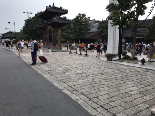 乌镇牌坊旅行图片 1
