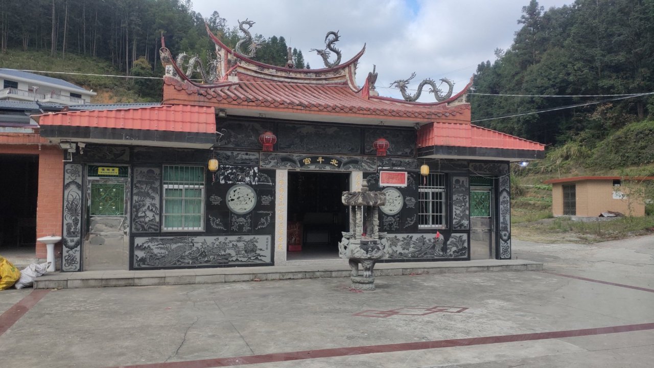 北斗宫实景照片
