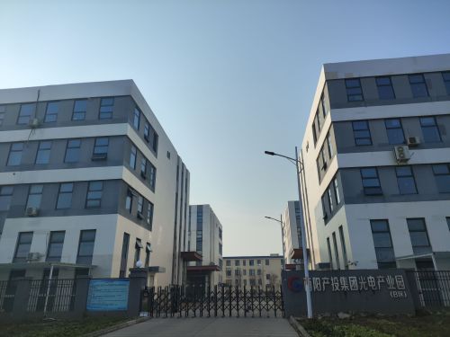 南阳产投集团光电产业园B区实景图（2）