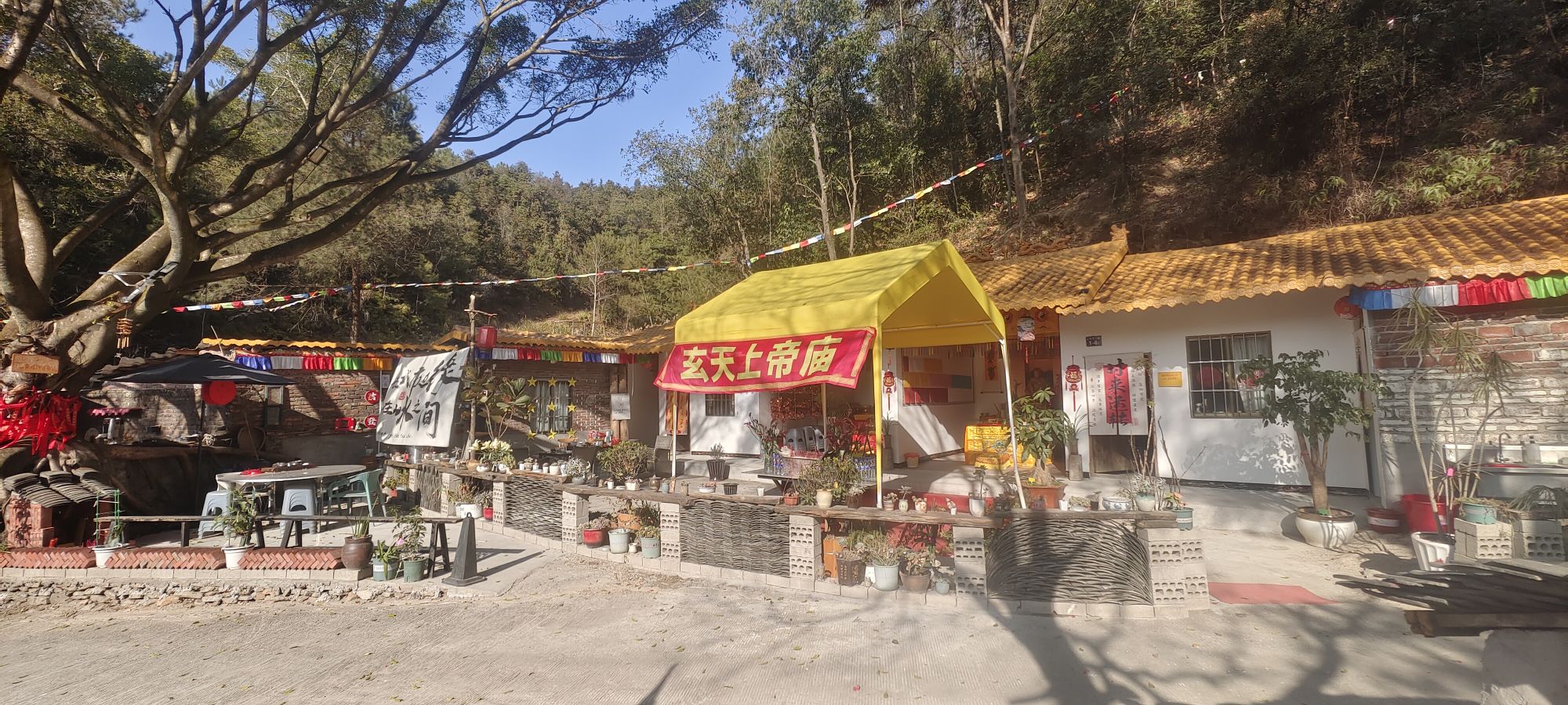 玄天上帝庙实景照片