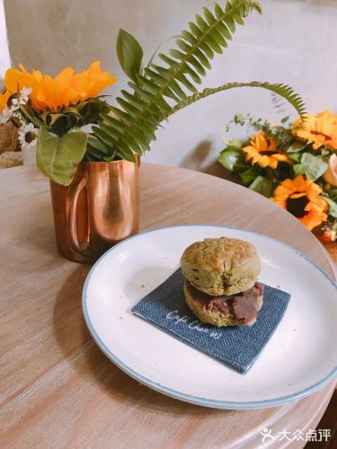 Matcha Scone 抹茶司康