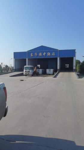 东亭镇中转站
