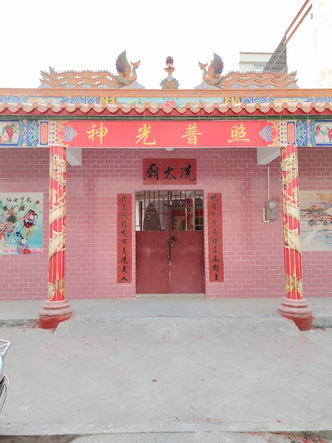 东岸横圩冼太庙实景照片