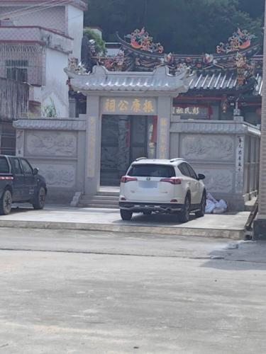 振康公祠实景照片