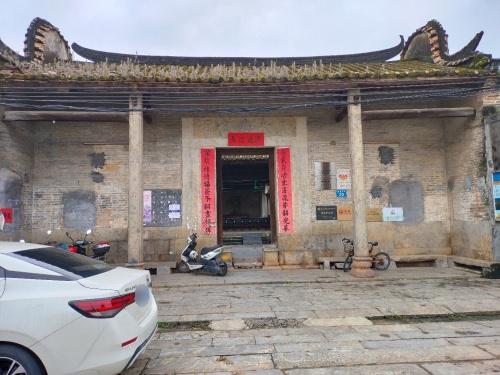 和俊李公祠实景照片