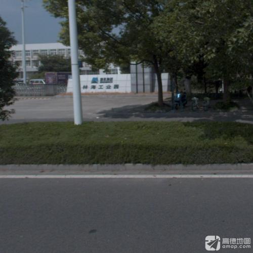 林海工业园实景图