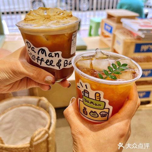 菠萝啤美式