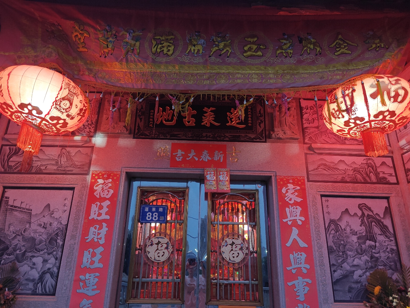 蓬莱宫实景照片