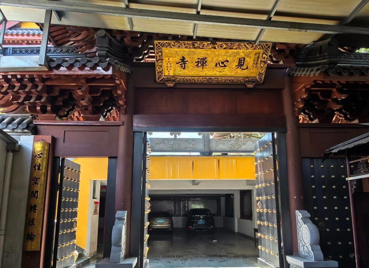 见心禅寺实景照片