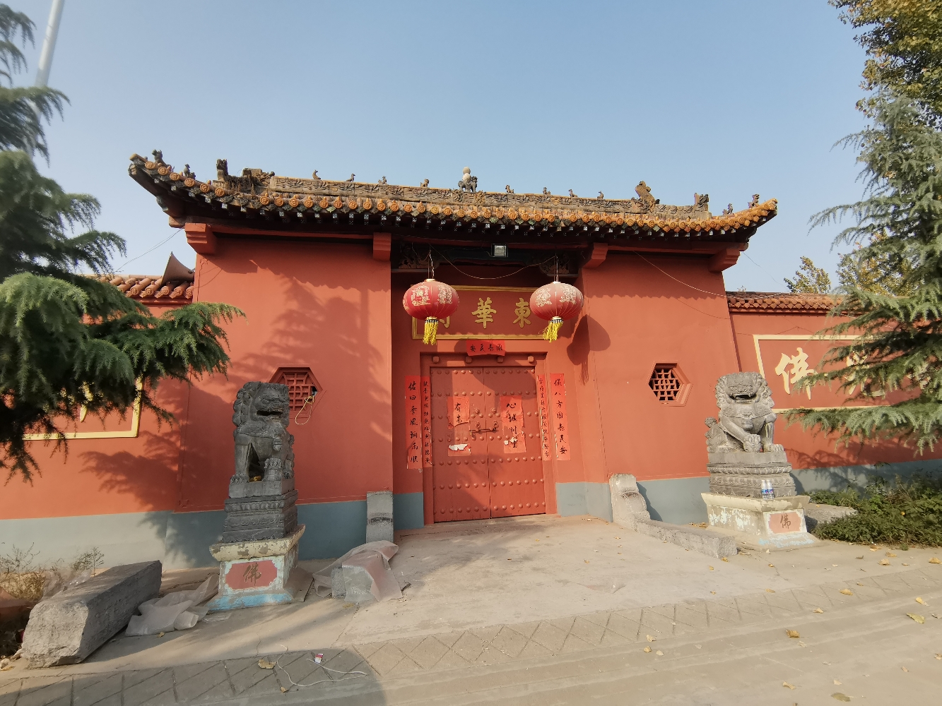 东华寺实景照片
