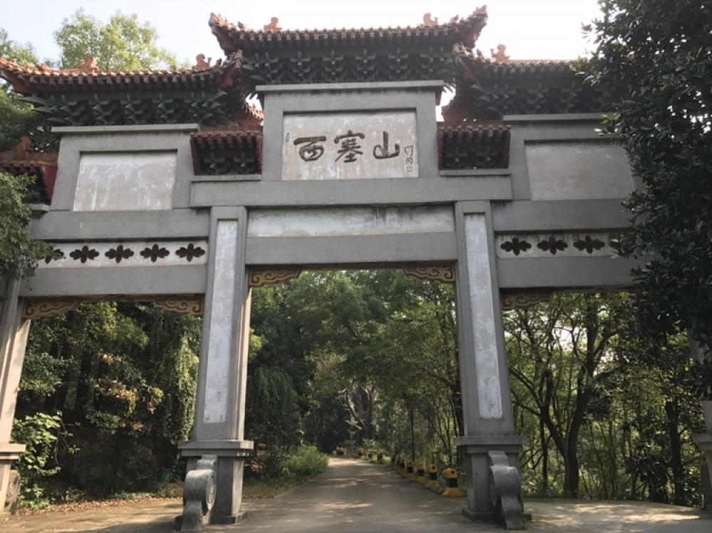 西塞山风景区景点图片
