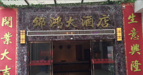 Gallery 2