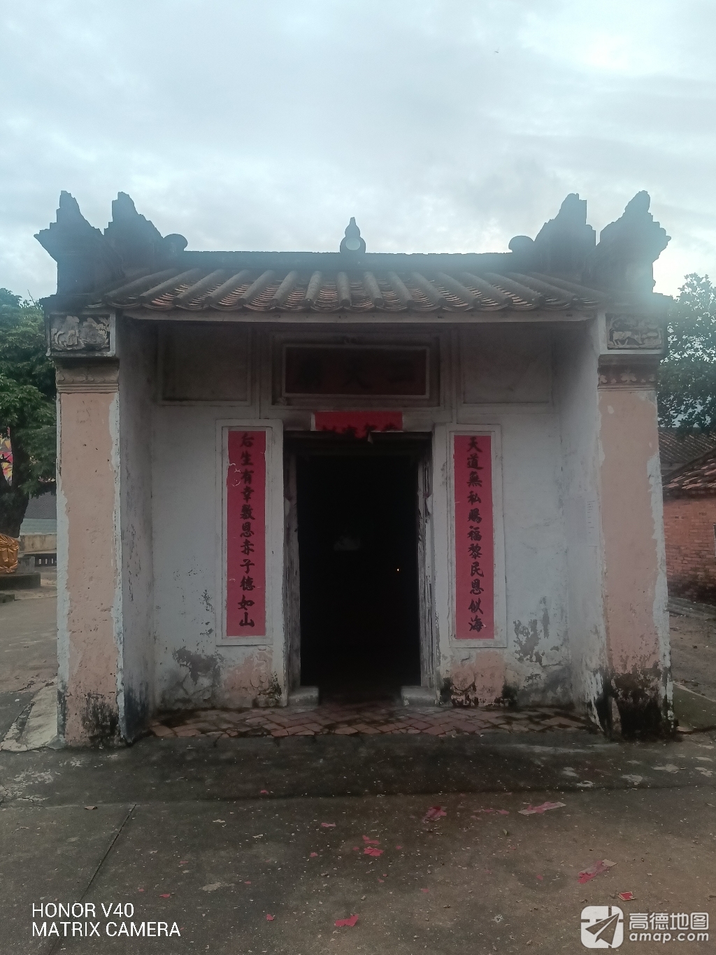 二天庙实景照片