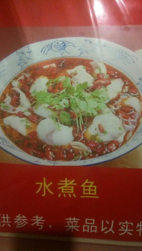 艺博小吃