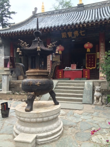 五台山风景名胜区-七宝塔