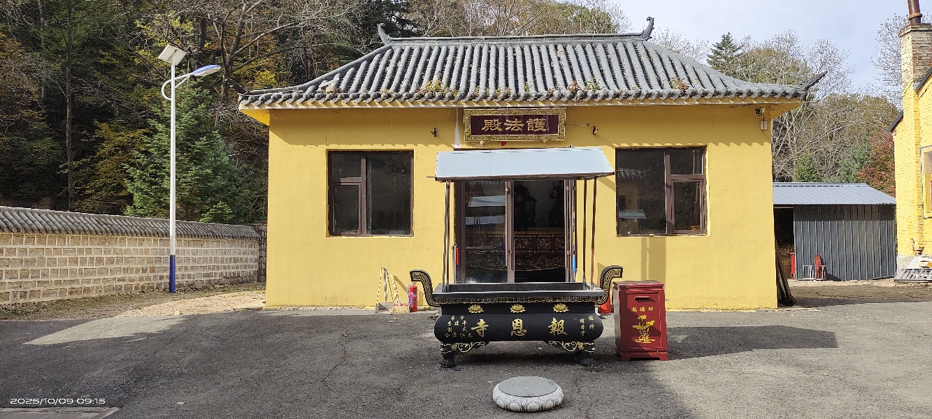 护法殿实景照片