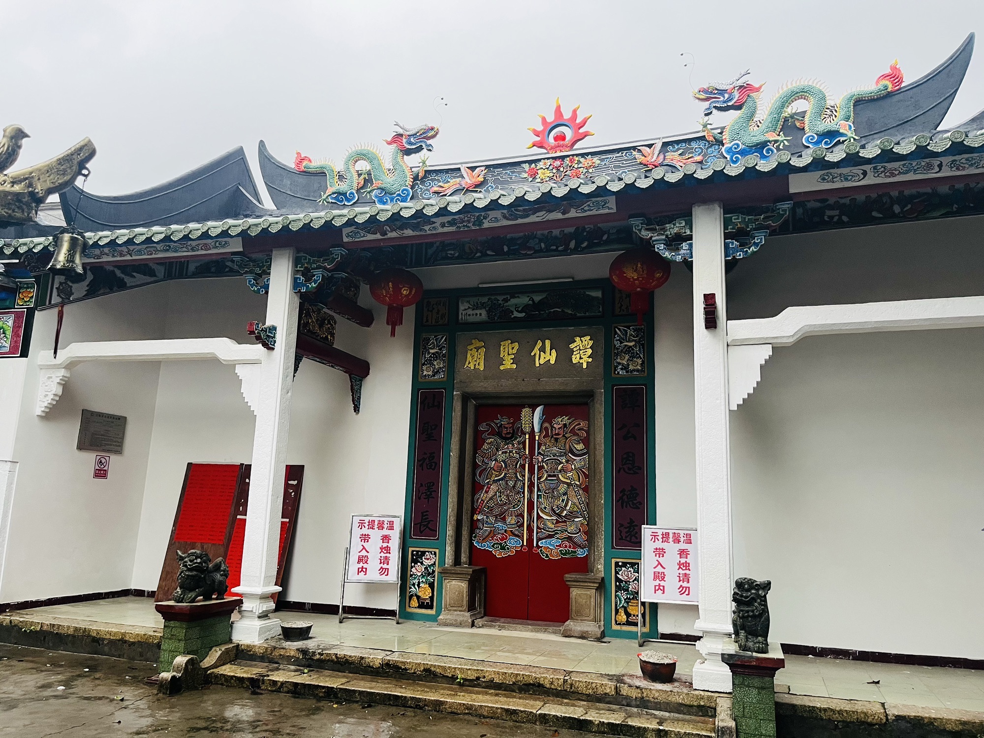 谭仙圣庙(仓圣庙)实景照片