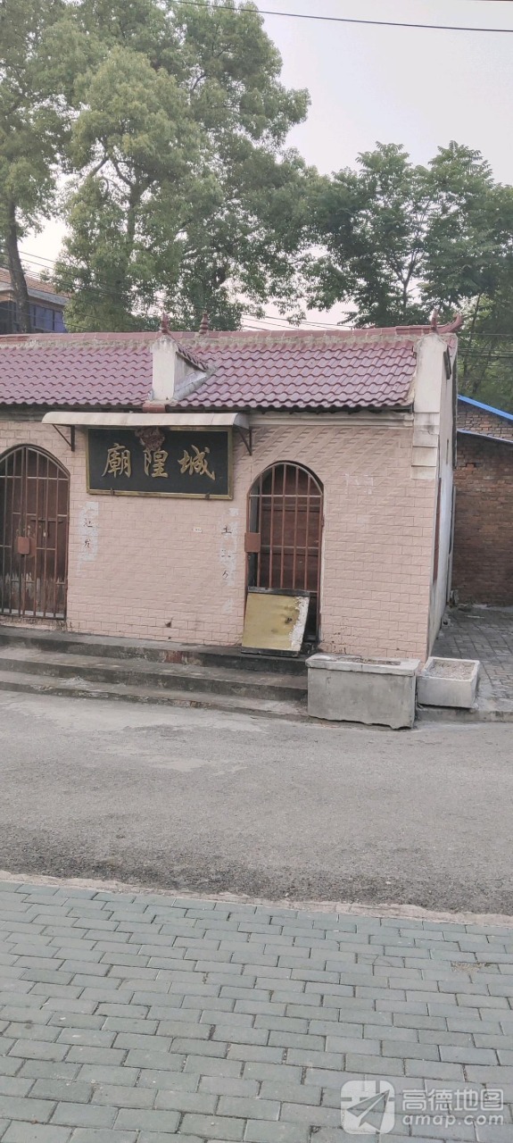 城隍庙实景照片