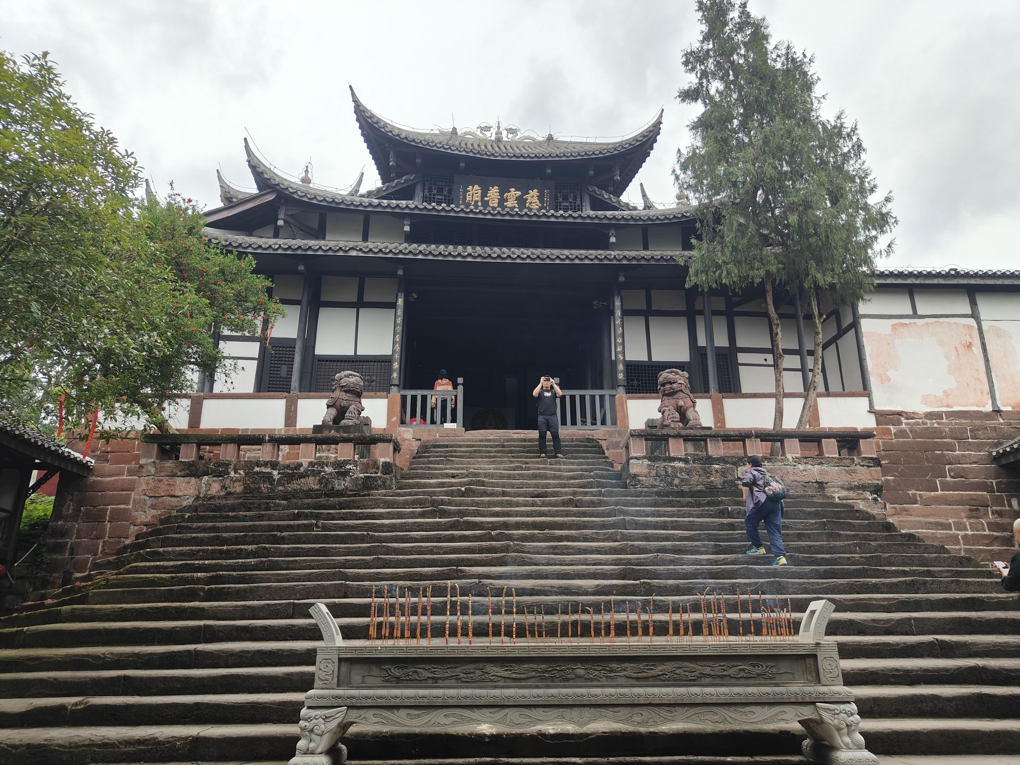 尧坝古镇-慈云寺实景照片