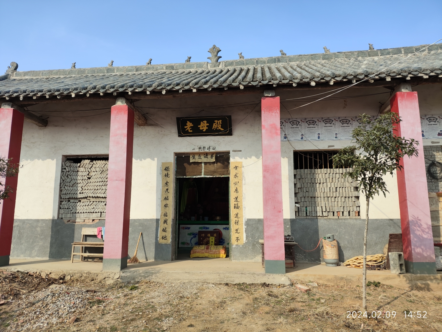 蝎子山道观实景照片