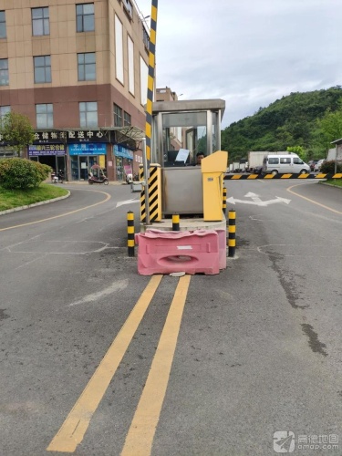 贵阳悦城智慧物流园D区实景图