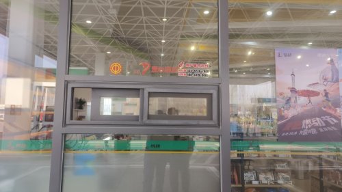 中国石化鹿泉东口加油站爱心驿站