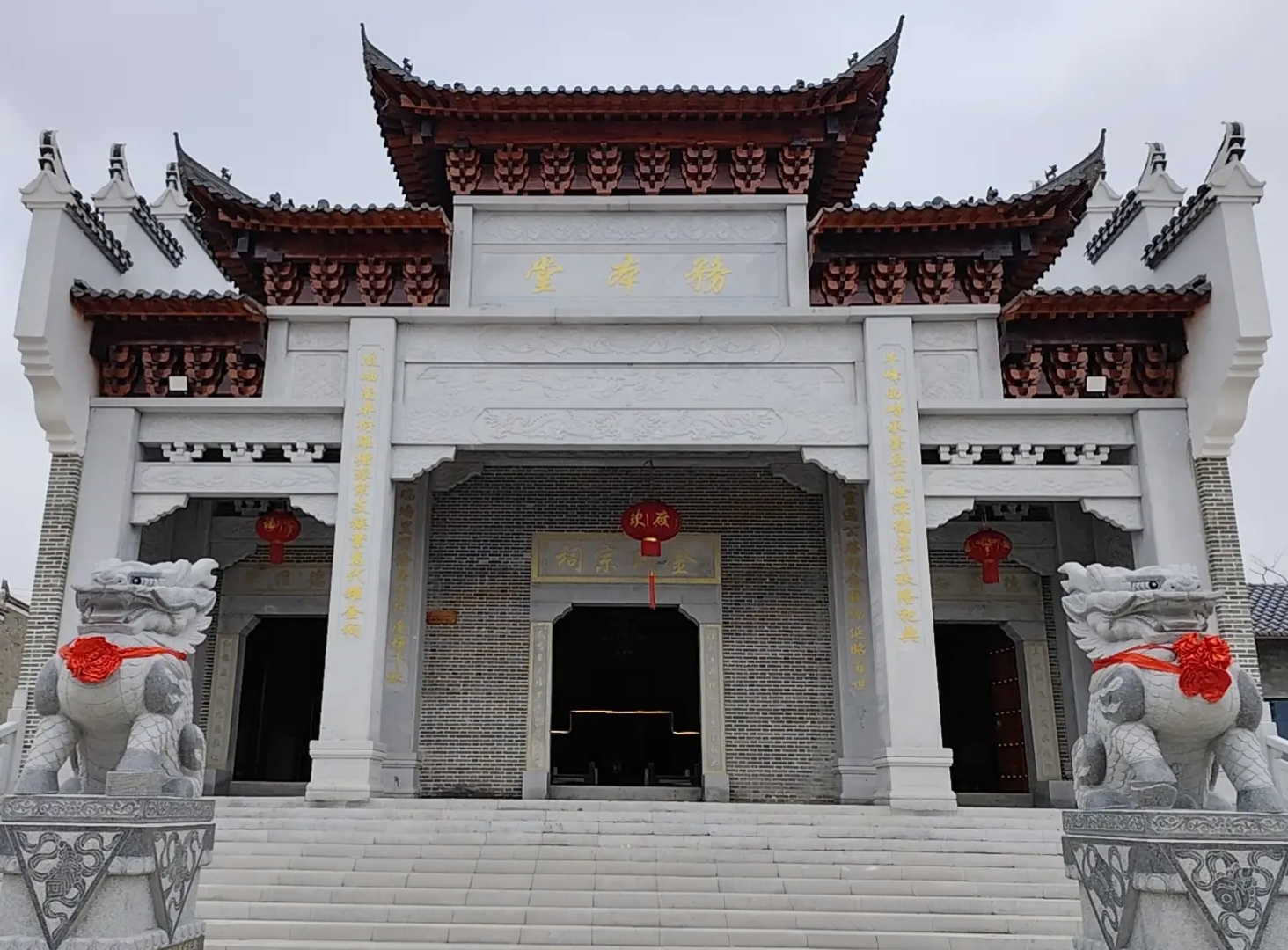 墙里金氏宗祠实景照片