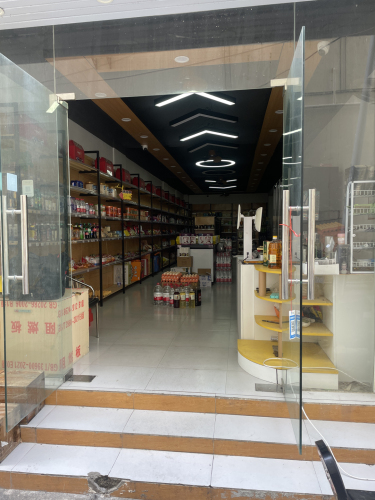 麓城新疆特产店