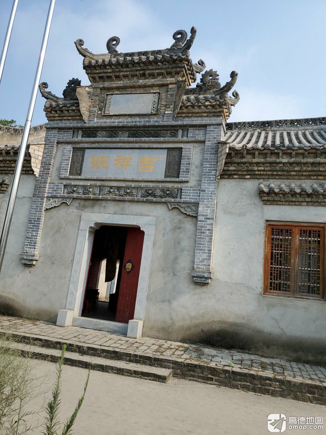 吉祥观实景照片