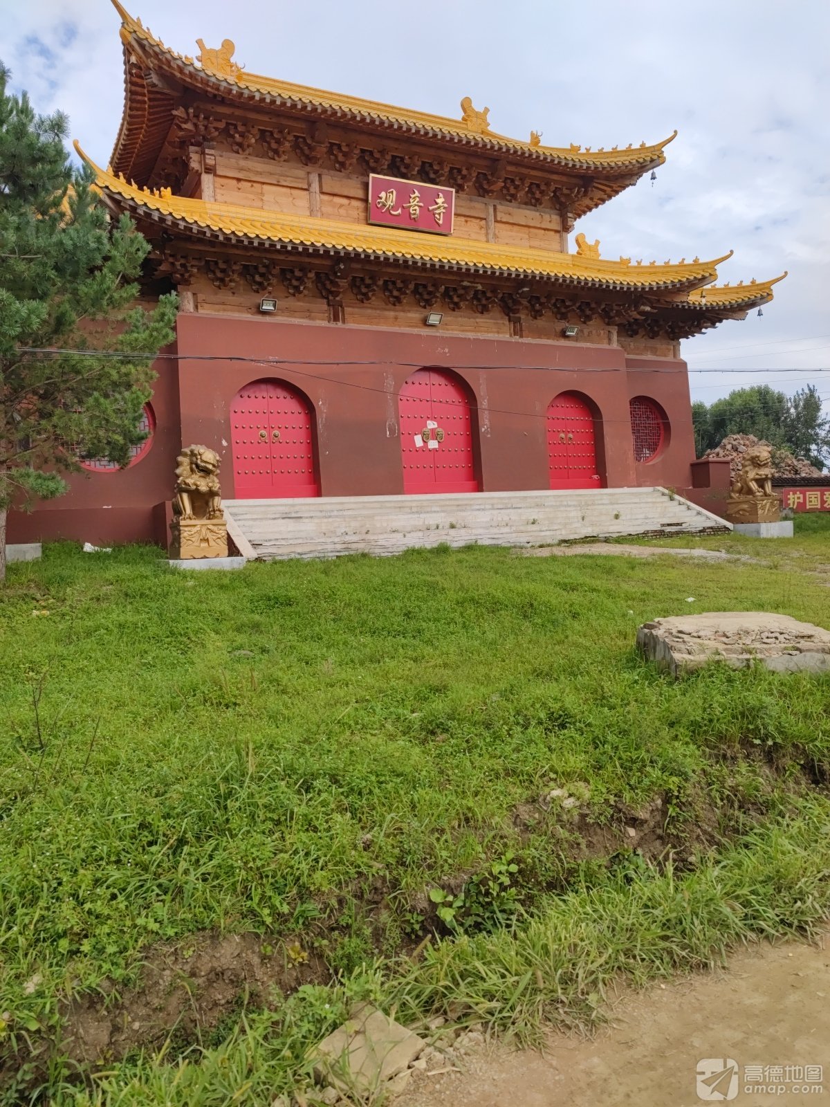 观音寺实景照片