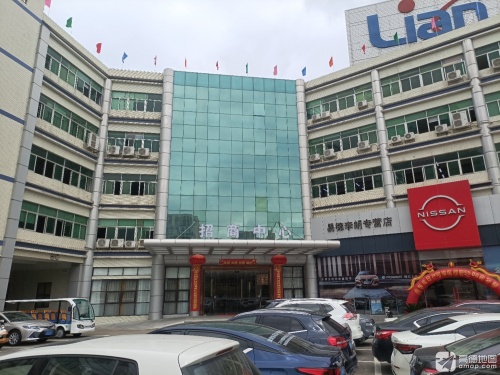 联创科技园招商中心实景图