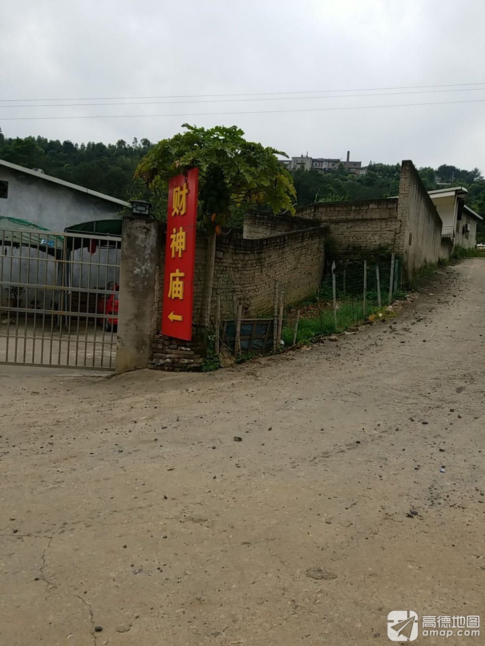 财神庙实景照片
