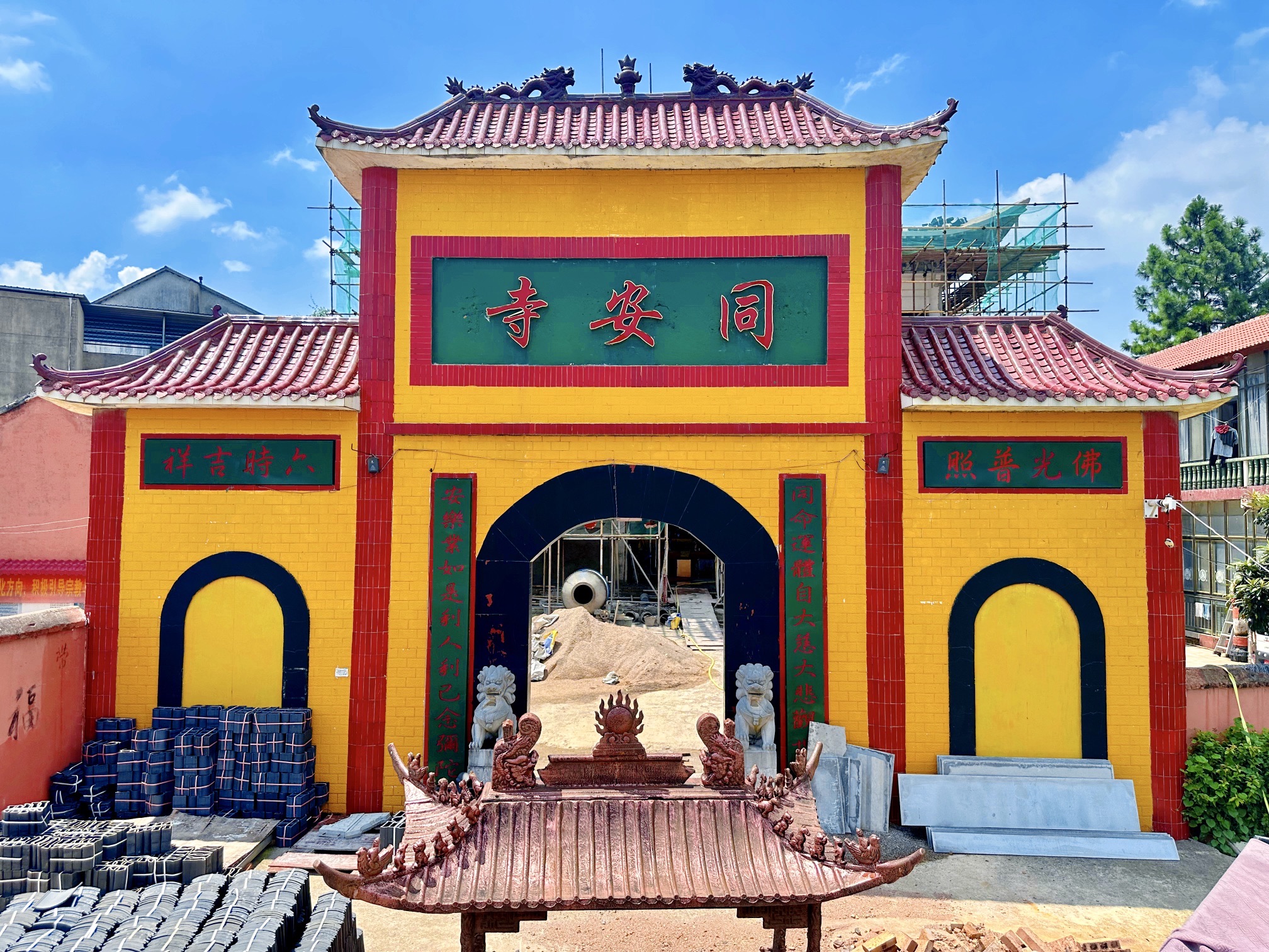 同安寺实景照片