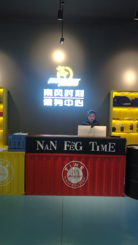 南风时刻健身中心(垣曲店)门店外观