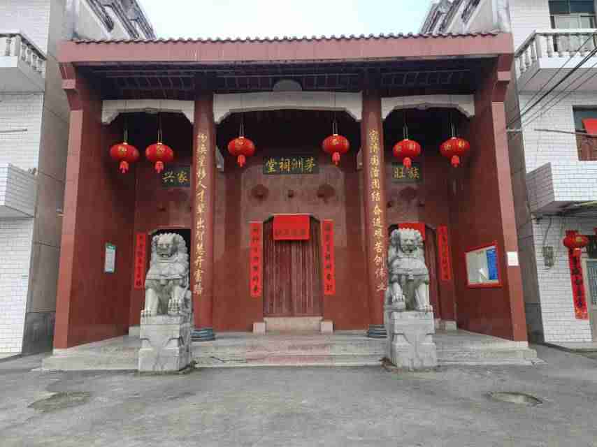 茅洲祠堂实景照片