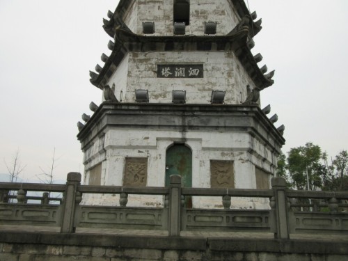 文峰塔旅行图片 3