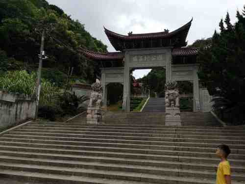 苏吕村公园旅行图片 3