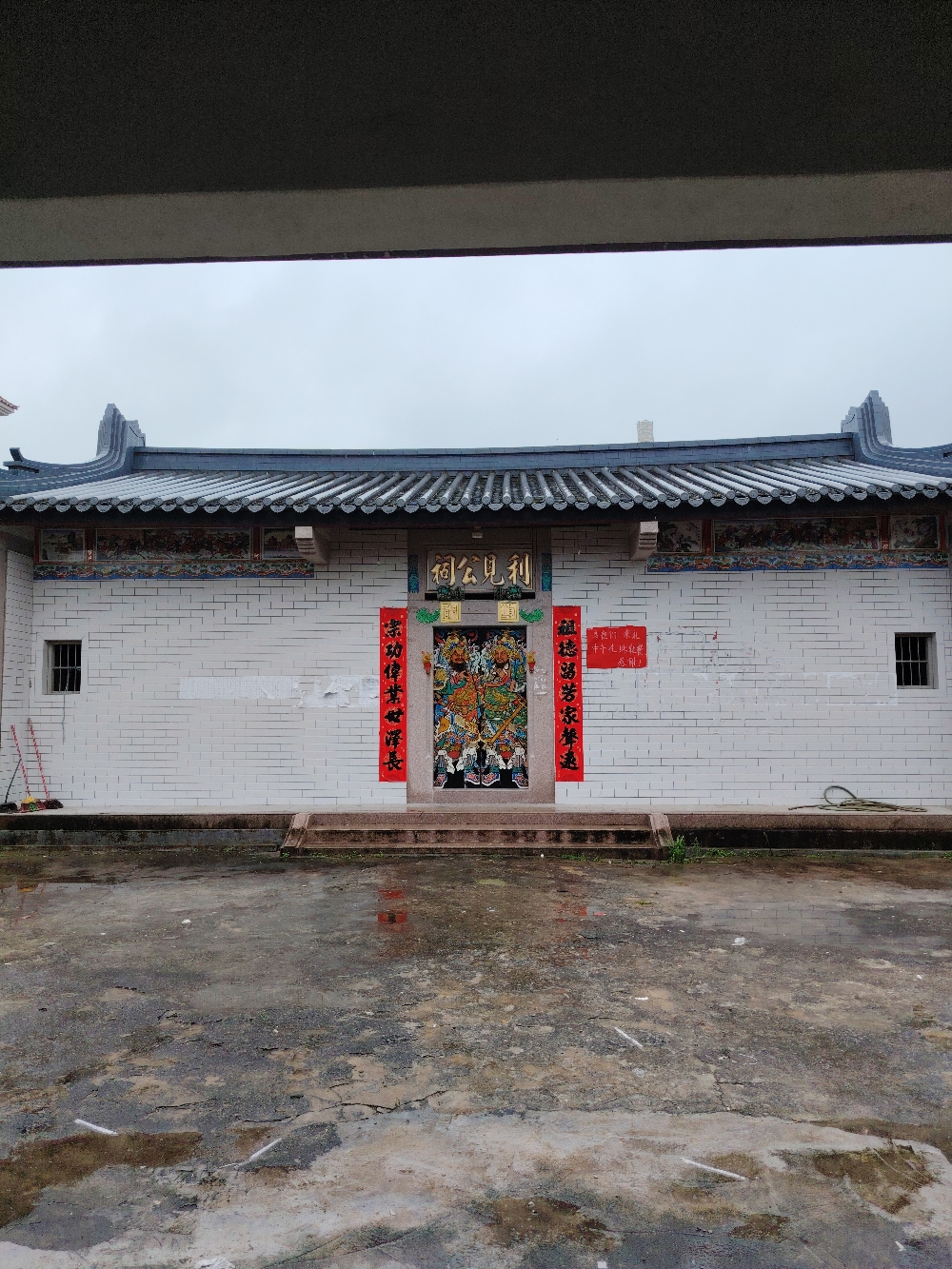 利见公祠实景照片
