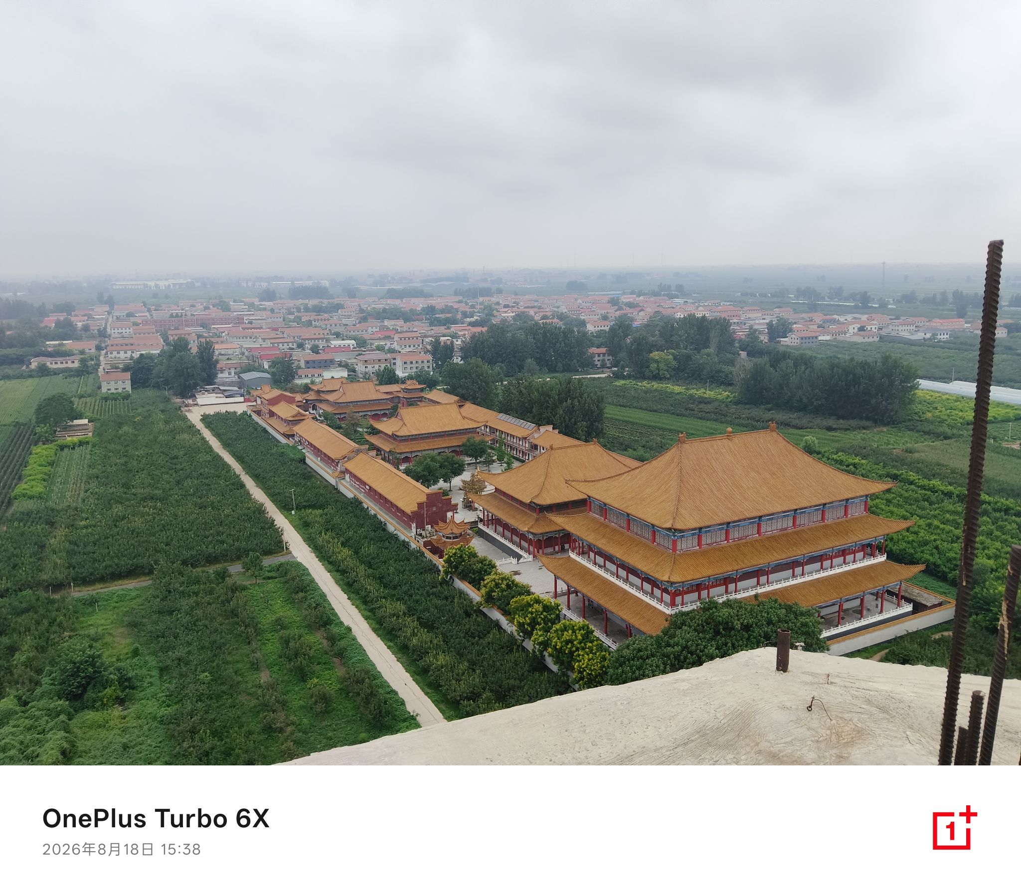 慈玉济寺实景照片