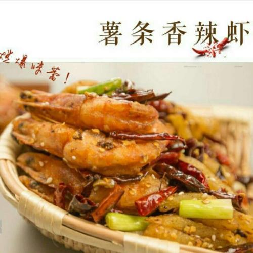 12道枫味·平价海鲜融合餐厅(佳田·塞纳城欣苑小区店)