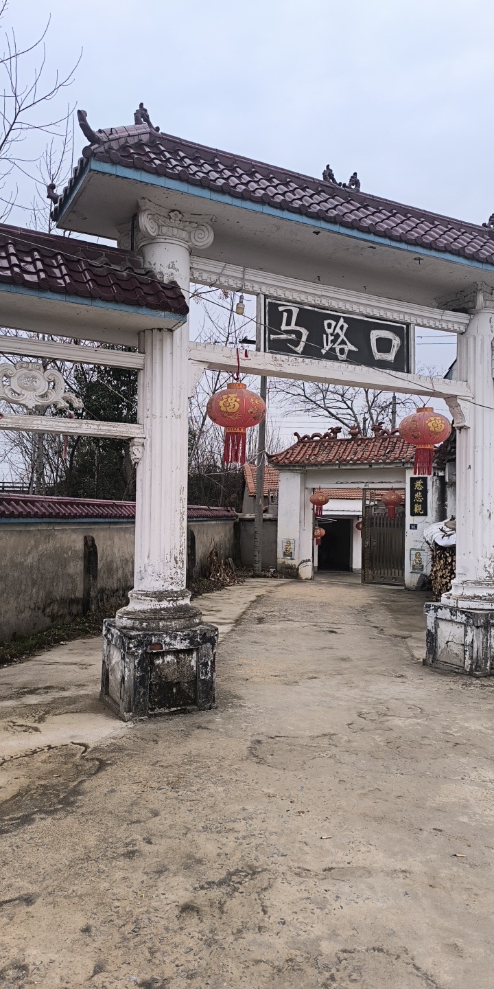 慈悲观(马路口)实景照片