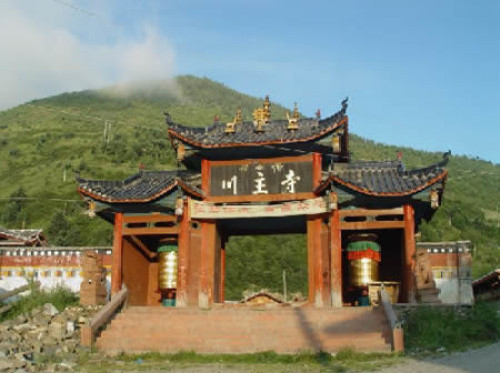 川主寺 - 阿坝藏族羌族自治州松潘县 - 风景名胜;风景名胜;寺庙道观 | 地址营业时间 | 高德地图