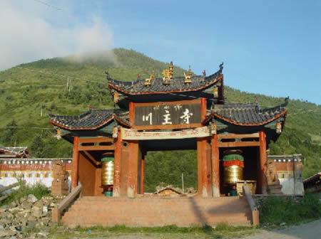 川主寺实景照片