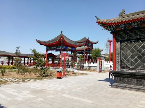 尉南公园旅行图片 1