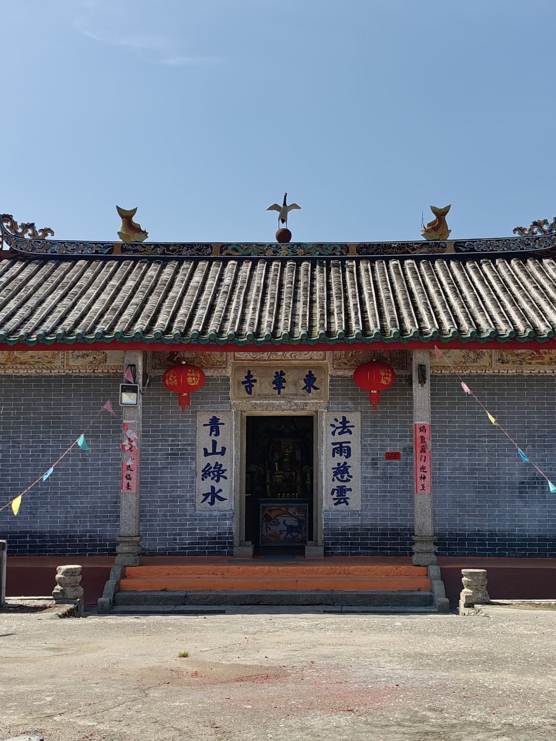 东华寺实景照片